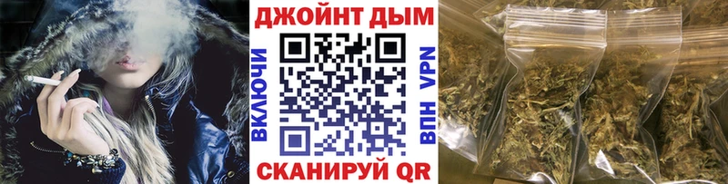 Наркотические вещества Шахты КОКАИН Alpha PVP ГАШИШ МЕФ