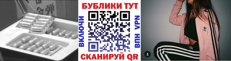 KRAKEN сайт  Шахты  Экстази Punisher 