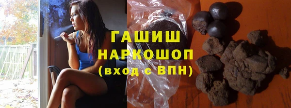 ешки Покровск