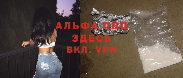 амф Покров