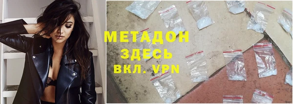 круглые Бугульма