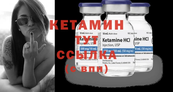 круглые Бугульма