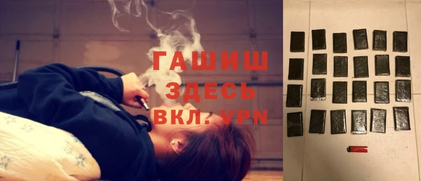круглые Бугульма