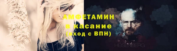 круглые Бугульма