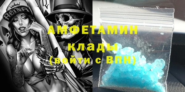 круглые Бугульма