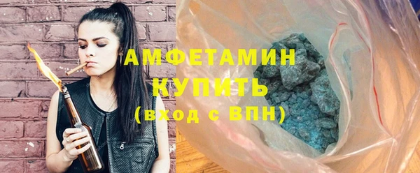 амф Покров
